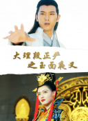 怎样制定高效的首页SEO标签优化方案？